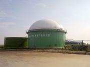 沼氣池設計